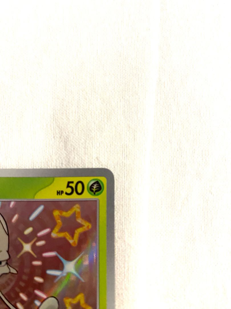 Nonojellyfish S 206/190