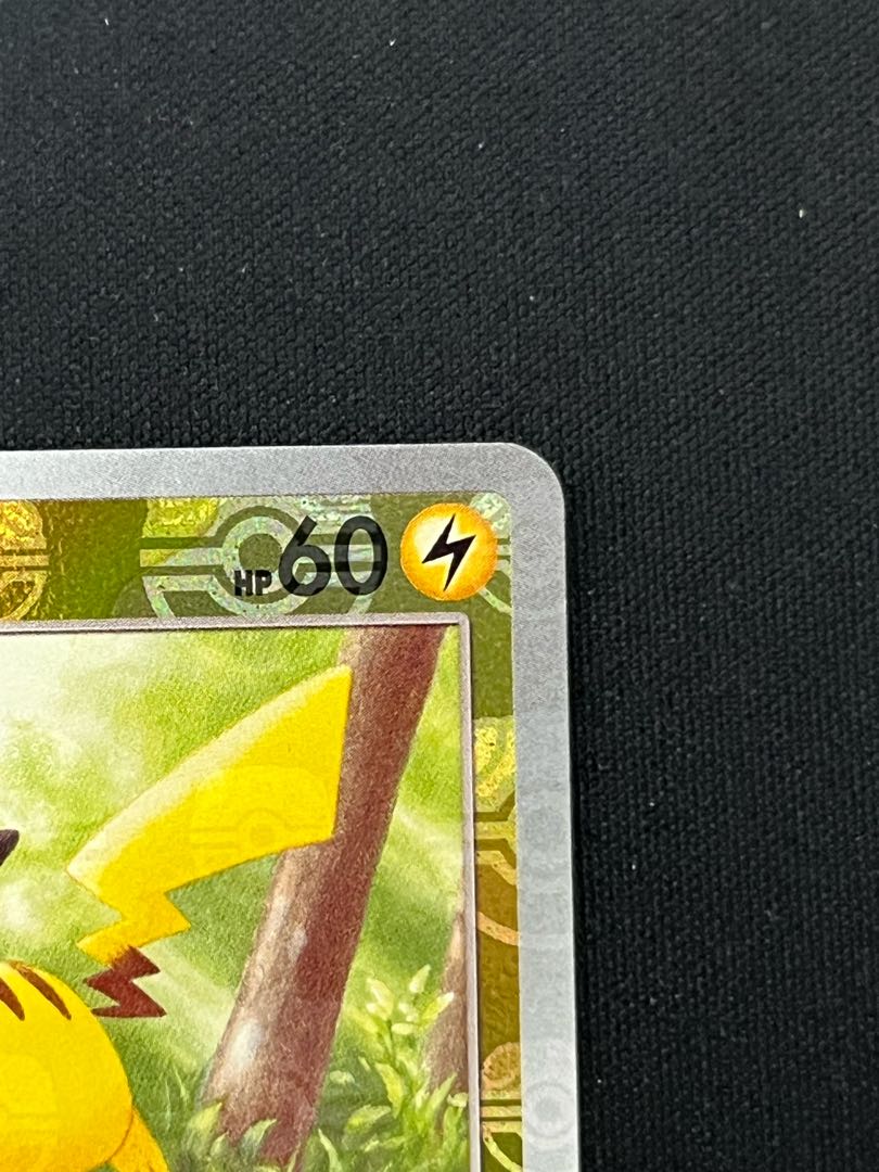 Pikachu (Master Ball pattern/mirror) C 025/165