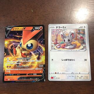 しゅがれす様専用