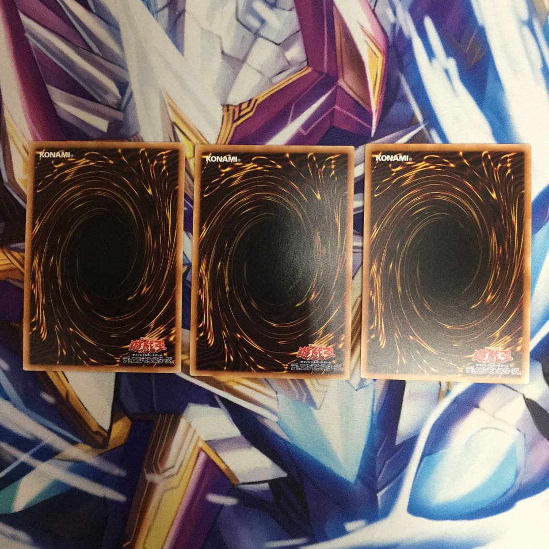 強欲で金満な壺　スーパーレア　3枚【39221-37】