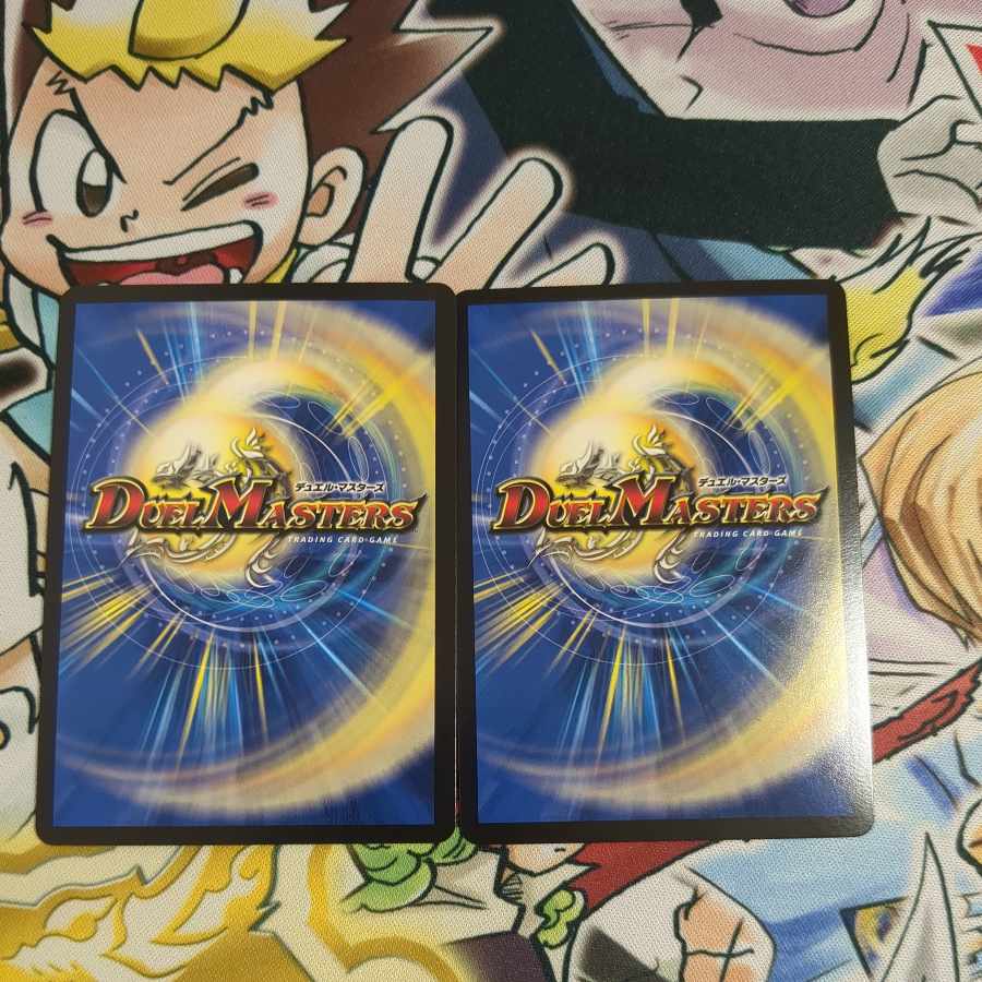 Katsuta Kirifuda & Katsu King -Story of Hot Blood- DSR 2/100