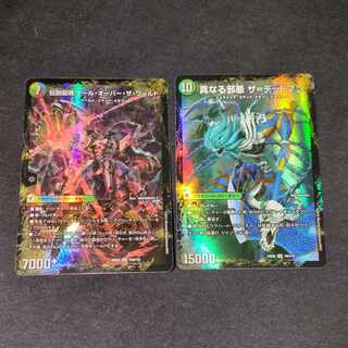 邪帝斧 デッドアックス｜真なる邪悪 ザ=デッドマン SR 14a/112｜14b/112