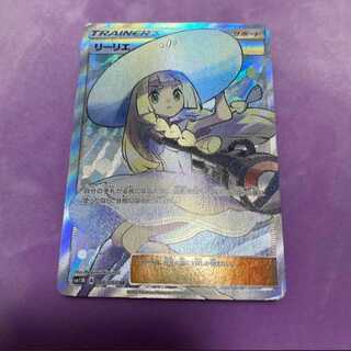 Lillie SR Hat Lillie SR 066/060