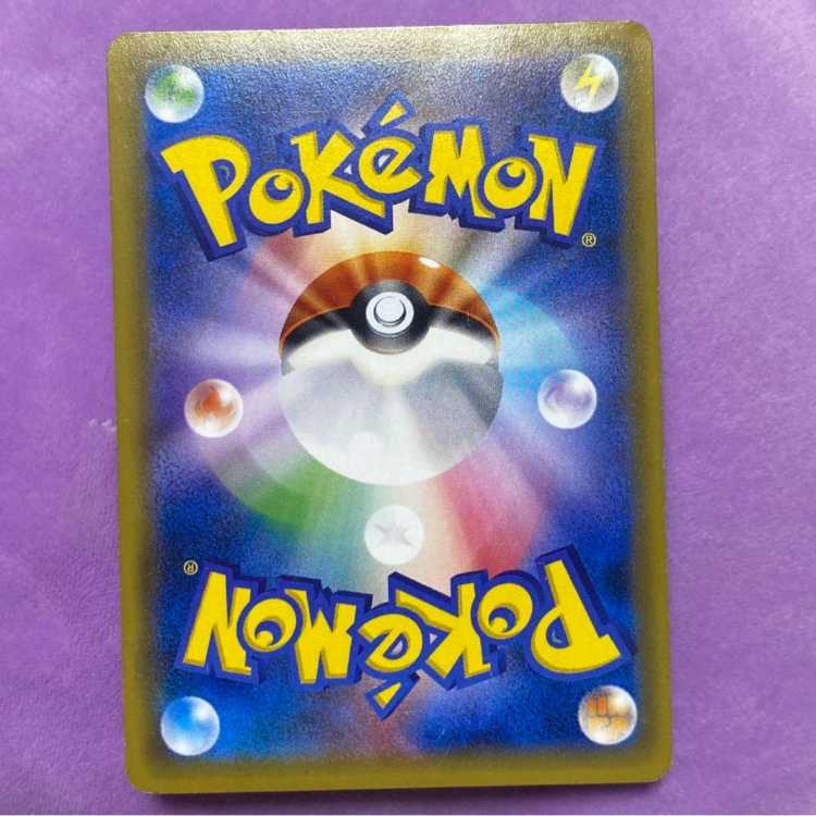 Lillie SR Hat Lillie SR 066/060