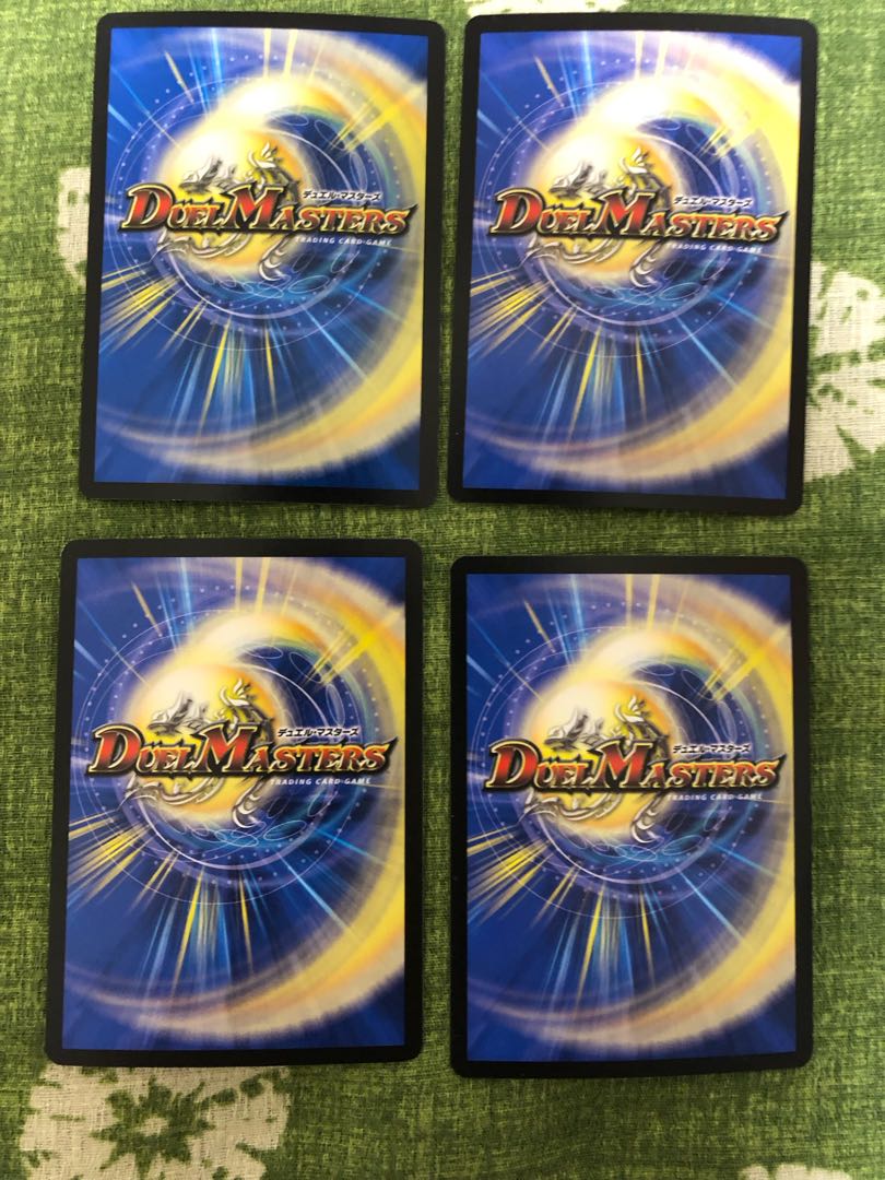 Justitsa, the Shadow Dragon SR S6/S11