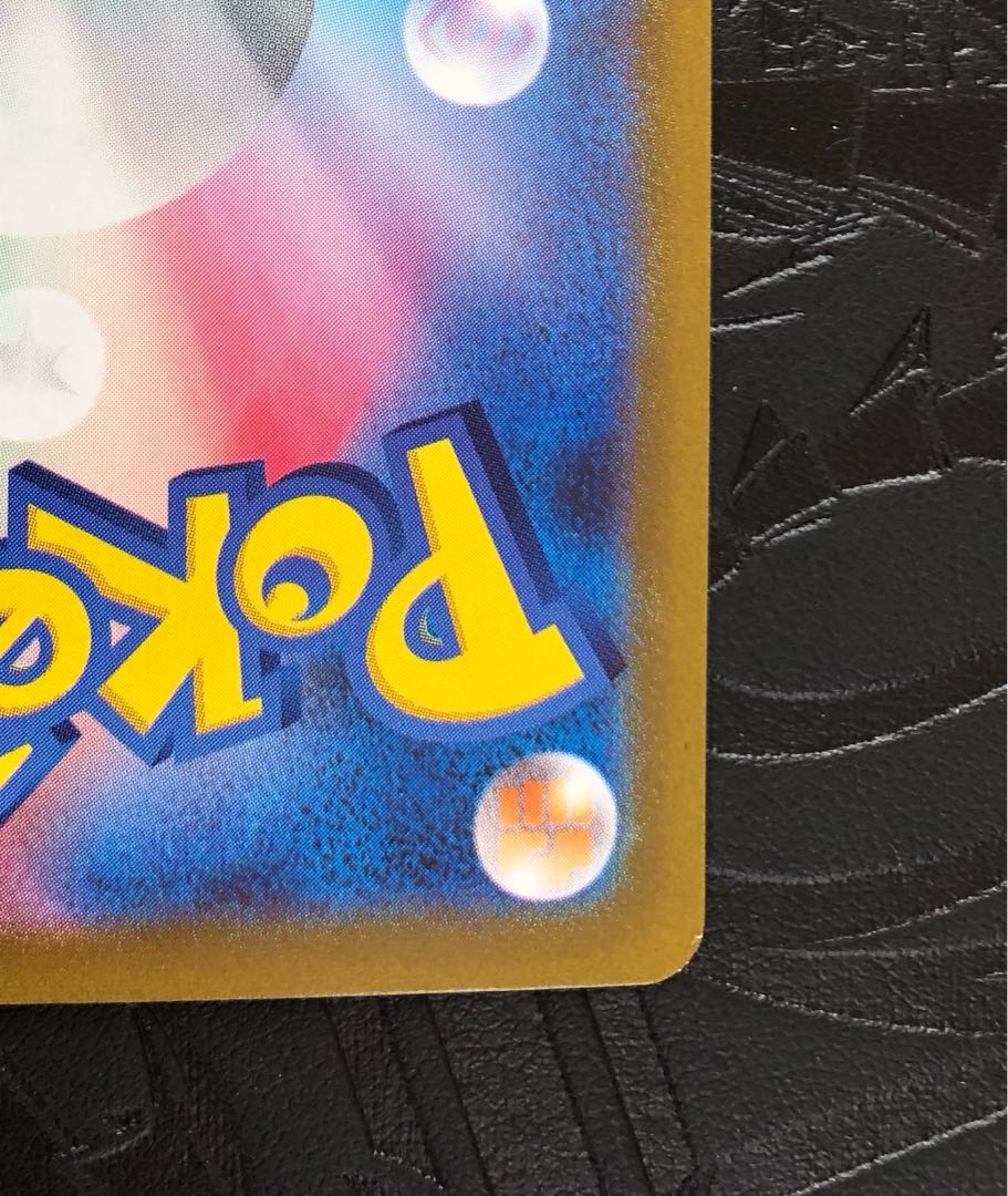 GiratinaV sa 111/100