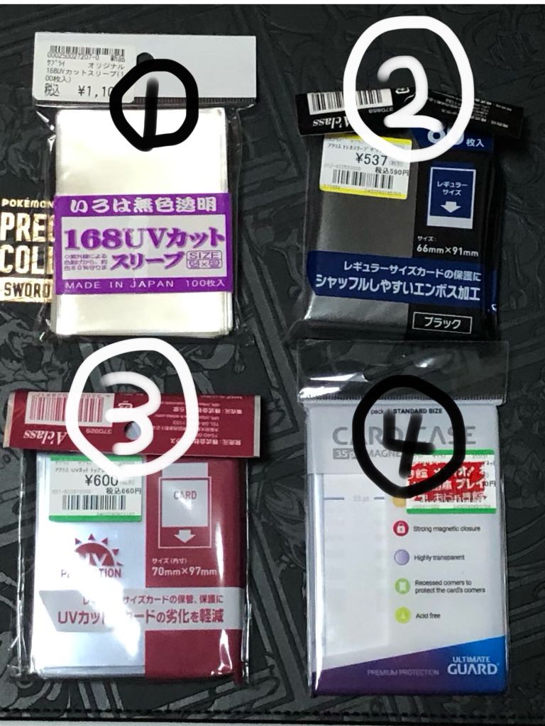 GiratinaV sa 111/100