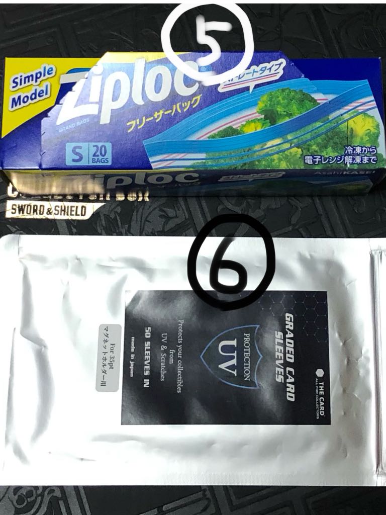 GiratinaV sa 111/100