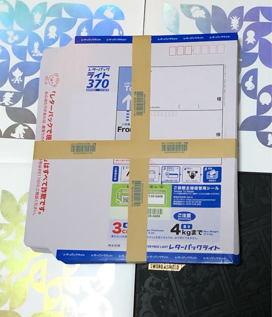 GiratinaV sa 111/100