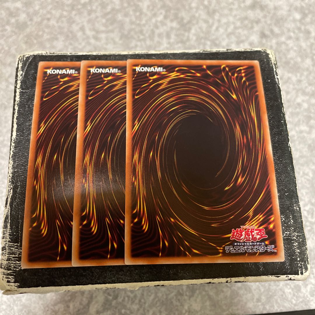 Sea Archiver Super Rare JP003 3 copies