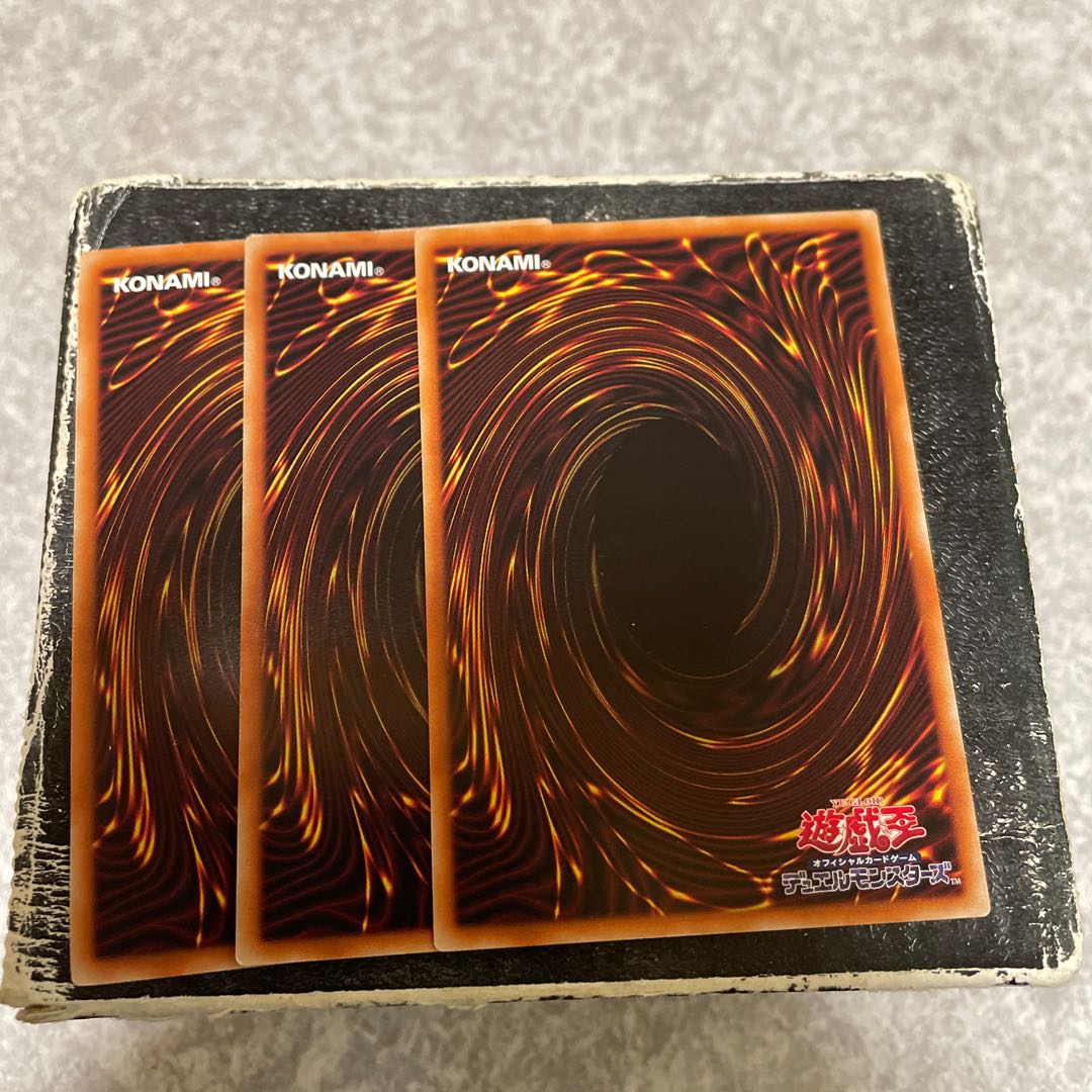 Albion the Branded Dragon 3 Normal