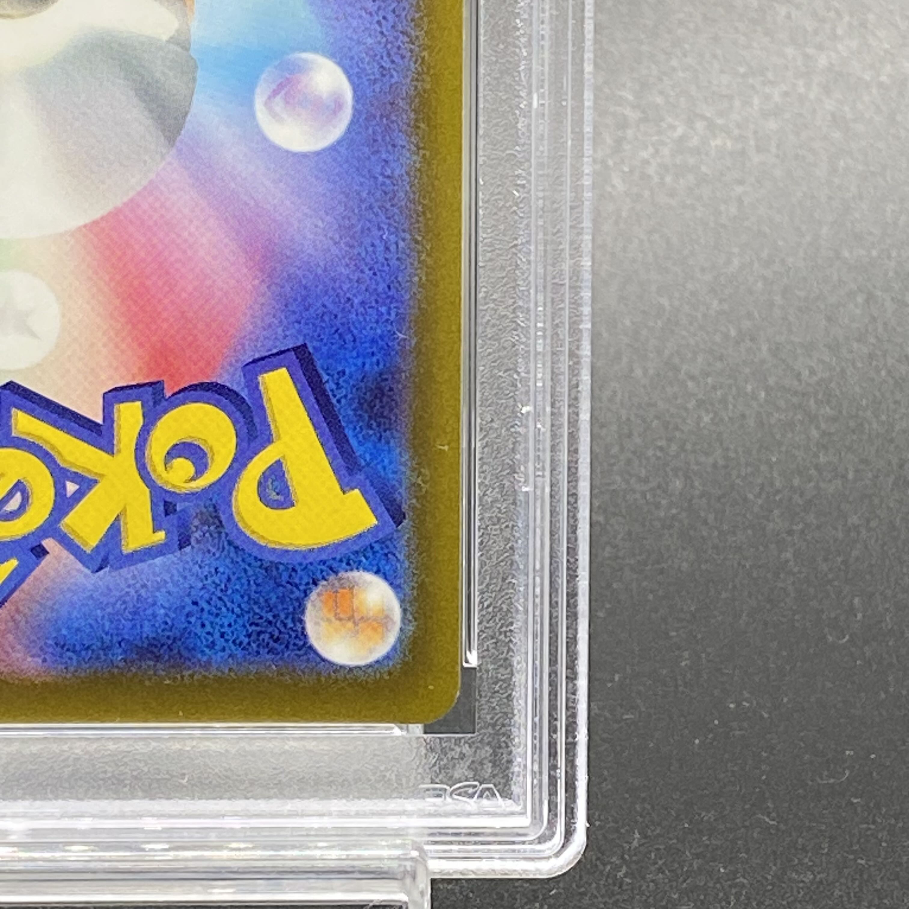 PSA10] Serena SR 081/068