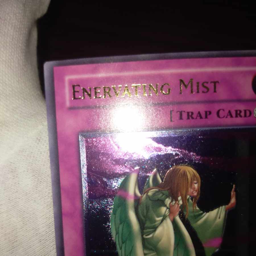 遊戯王衰弱の霧旧アジアレリーフ