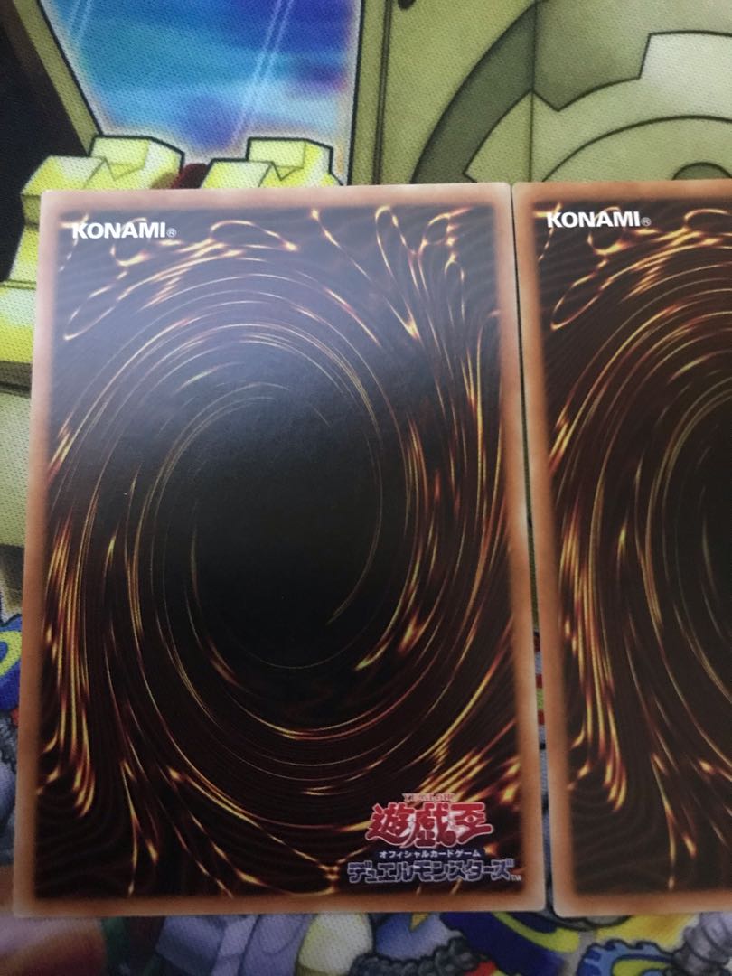 Amphibious Swarmship Amblowhale Ultra Rare JP050