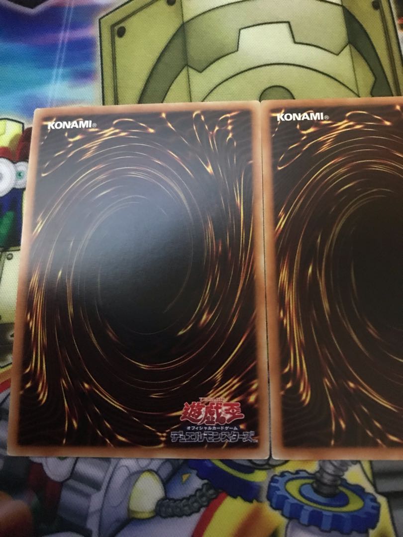 Ostinato Parallel Ultralea JP006