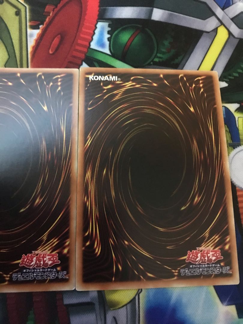 Ostinato Parallel Ultralea JP006