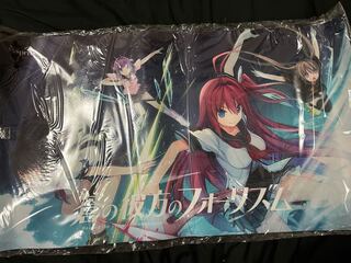 Ao no Kanoha no Forhythm Playmat character1