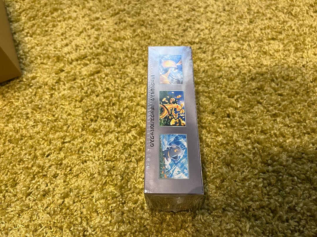 High Class Pack "Shiny Treasure ex" unopened box 1BOX