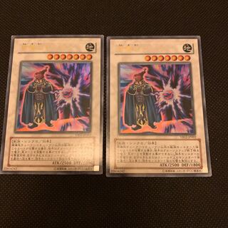 猿魔王ゼーマン UR