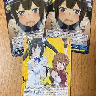 Rivals Hestia & Lili + 2 copies of Hestia, Goddess of Inebriation