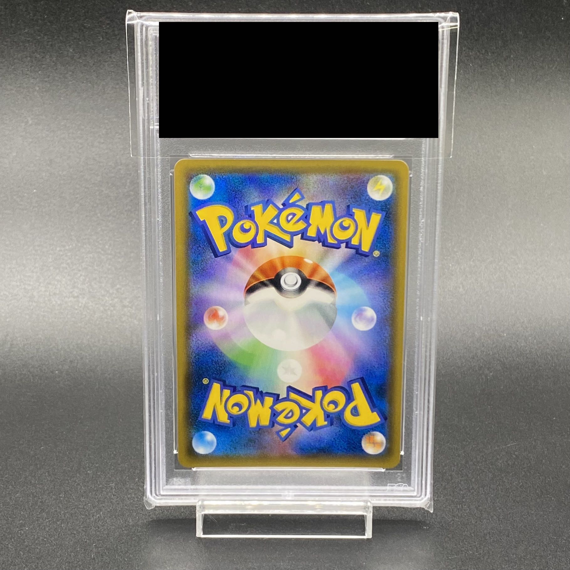 [PSA10] Reshiram & CharizardGX SR 097/095