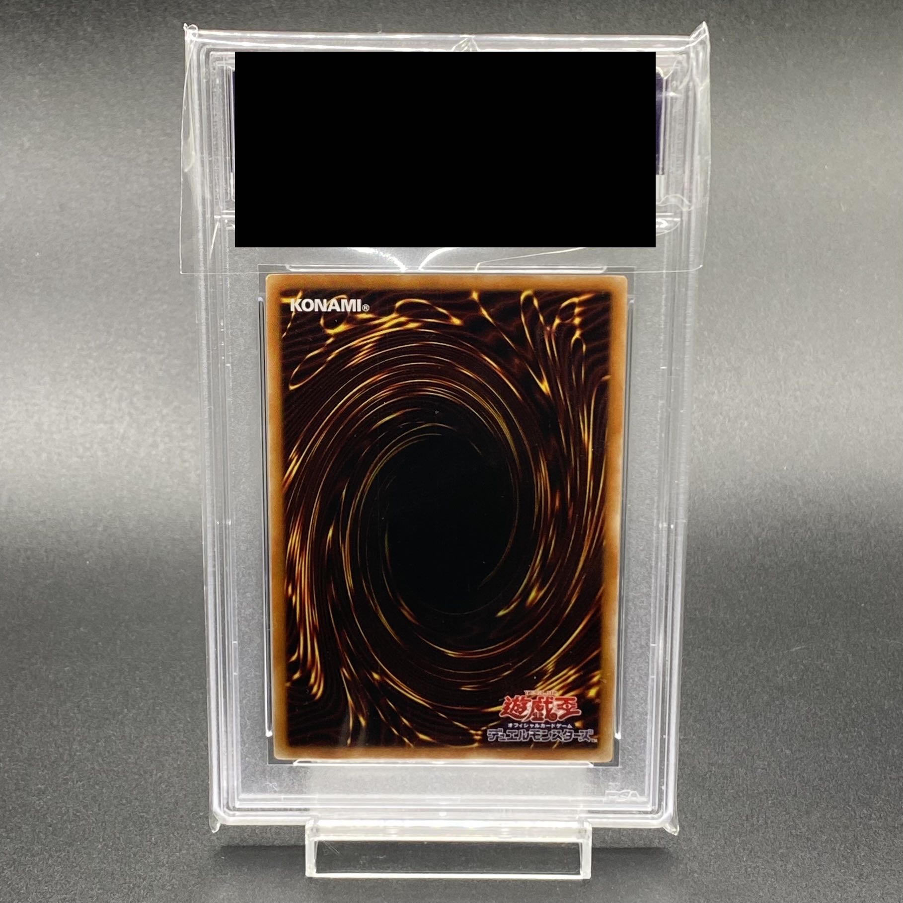 PSA10 Trishula, Dragon of the Ice Barrier Secret DTC3-JP060