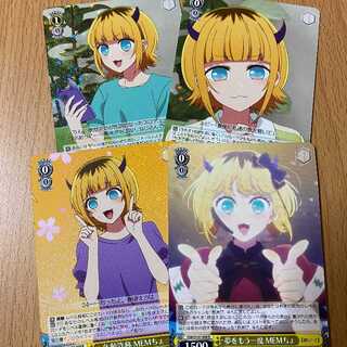 年齢詐称　MEM ちょ　SP　PSA10 PSA10】年齢詐称 MEMちょ(サイン入り) SP OSK/S107-009SPの通販