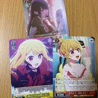 ノア 　プロフ必読お願いします❢ 2025年最新】アイドルNoaプロフ必読の人気アイテム - メルカリ