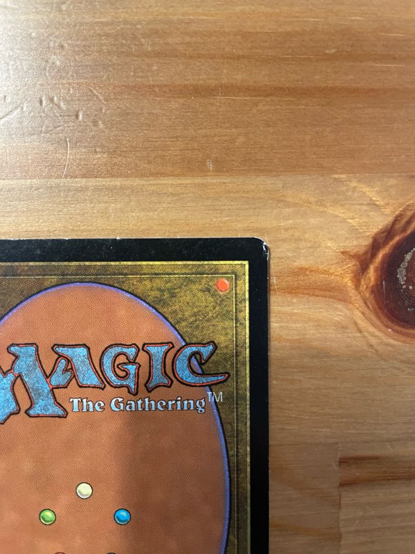 Gaea's Cradle Japanese edition [Limited quantity with extra features