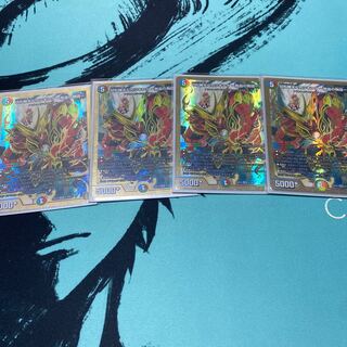 切札勝太&カツキング -熱血の物語- DSR 2/100