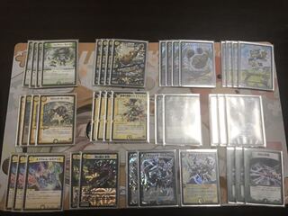 白緑ファイブスター