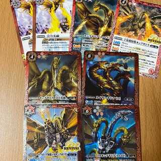 ゴジラ怪獣王ノ帰還産ギドラ系セット！M サイボーグ怪獣メカキングギドラetc