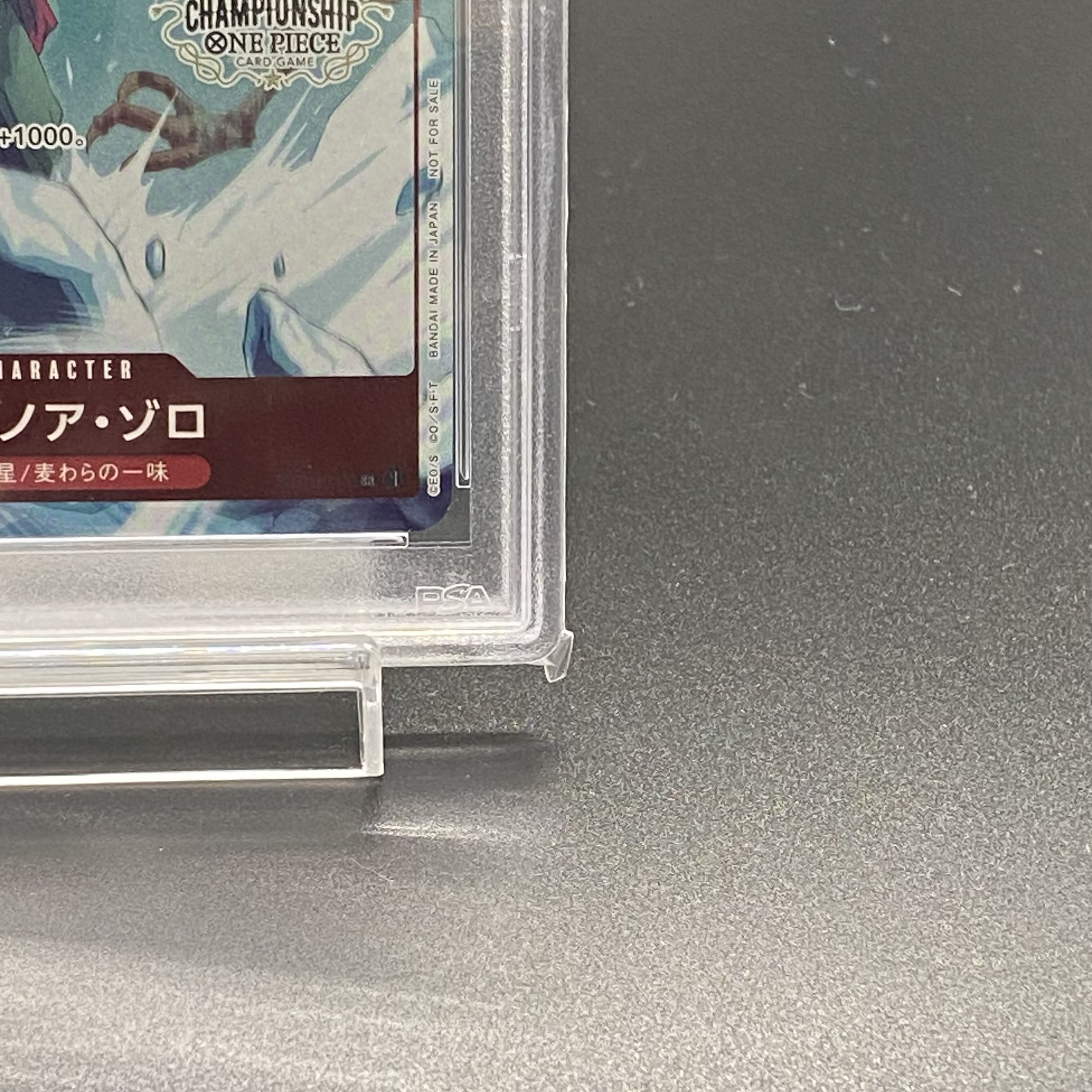 PSA10] Championship 2022 Roronoa Zoro Promo ST01-013