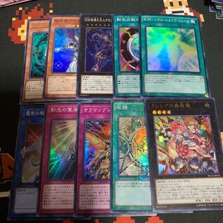 引退品　まとめ売り