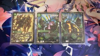 邪帝斧 ボアロアックス