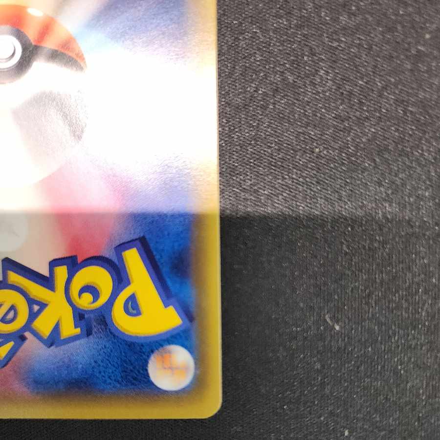 Lillie SR Hat Lillie