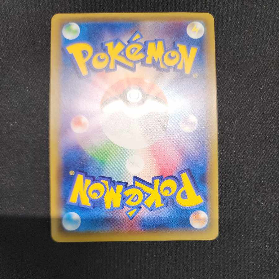 Lillie SR Hat Lillie