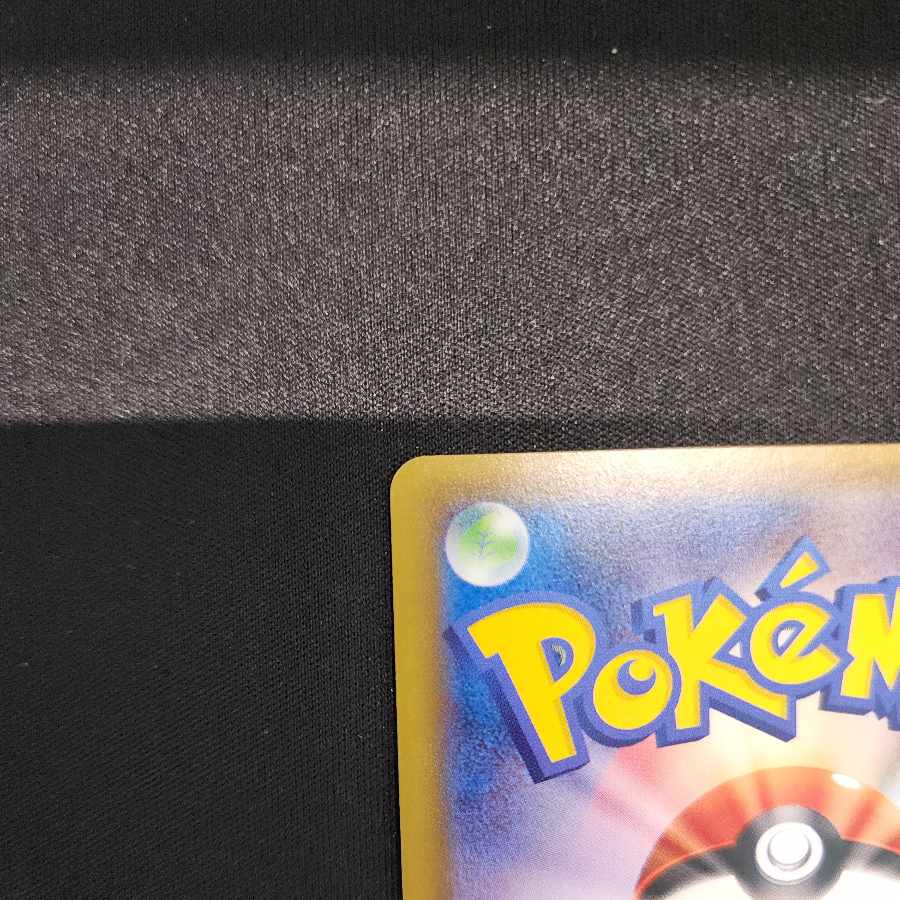 Lillie SR Hat Lillie