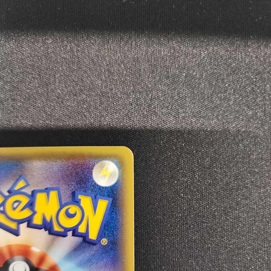 Lillie SR Hat Lillie