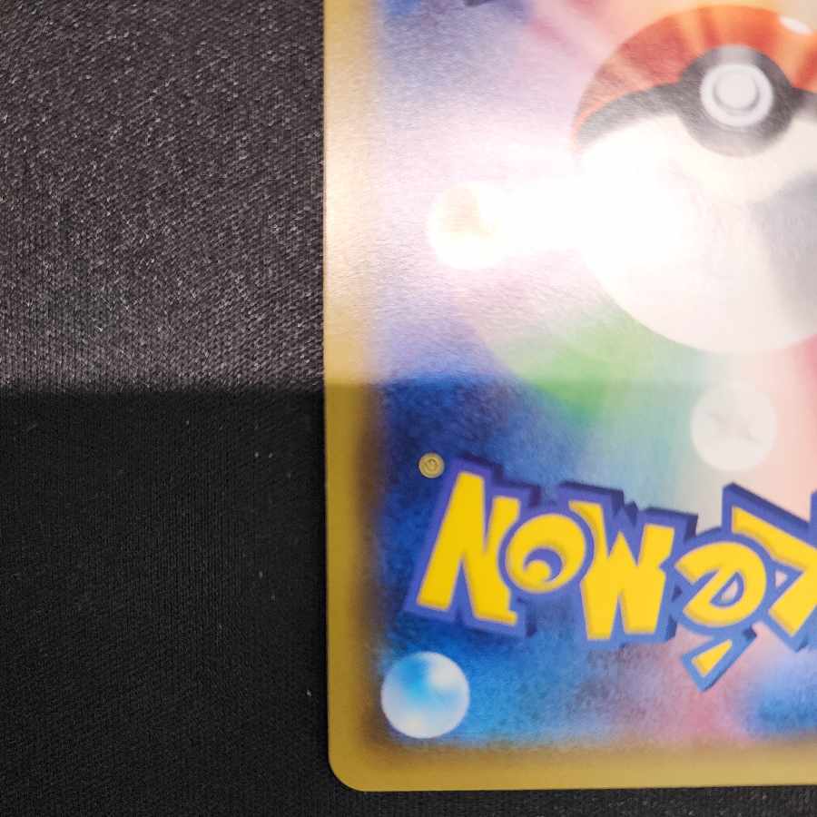 Lillie SR Hat Lillie