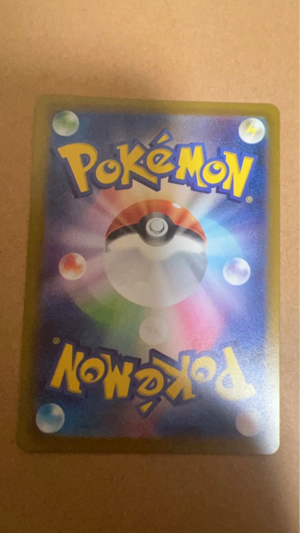 Jade Companions SR 249/172