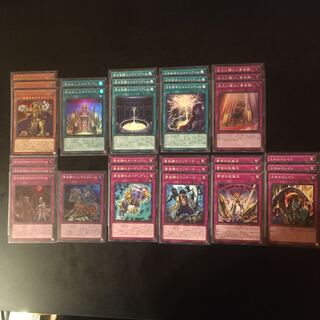 エルドリッチ　デッキパーツ