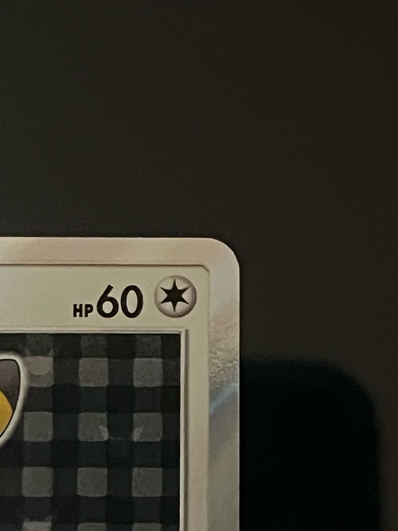 Eevee PROMO 141/SM-P in poncho