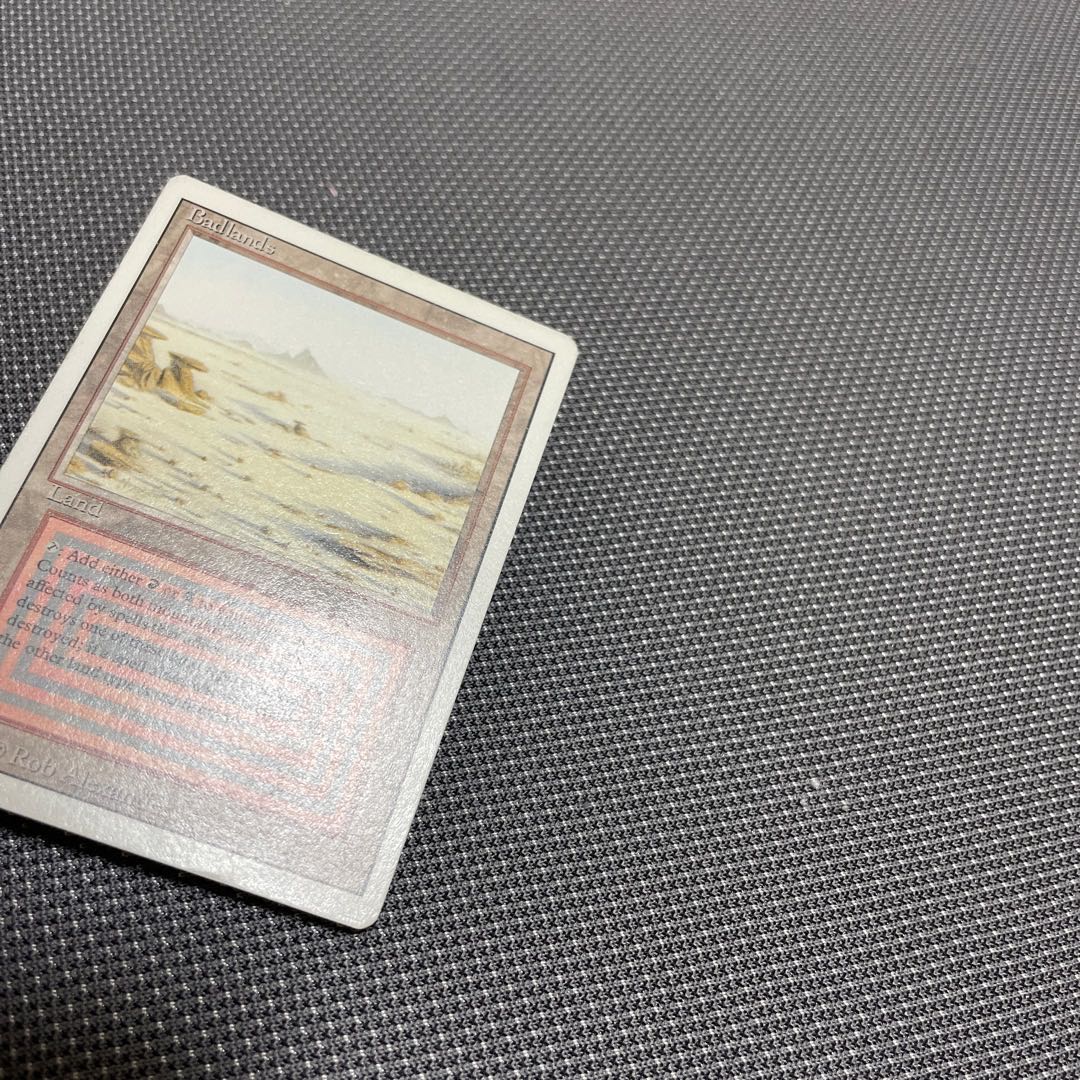 Dedicated badlands plateau set for Mr. Owl