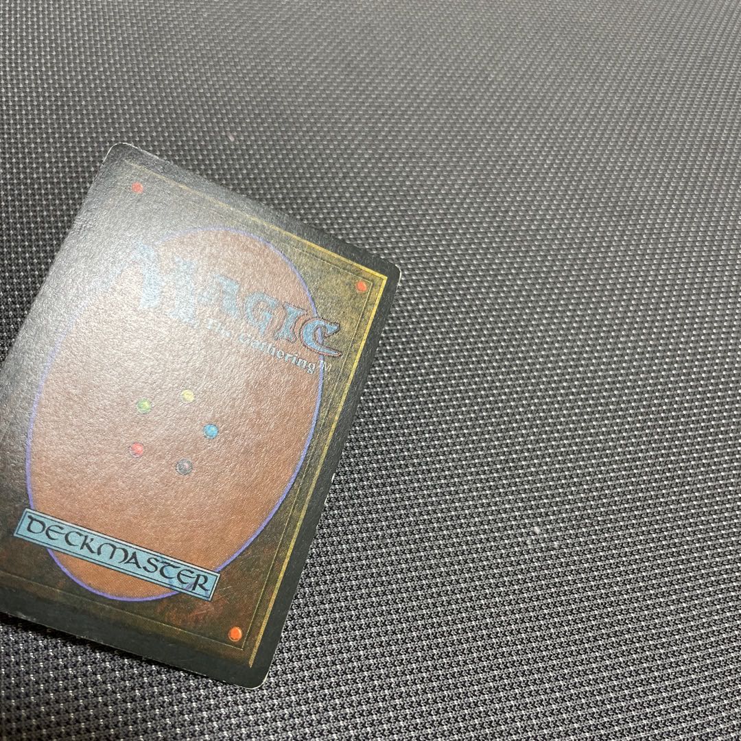 Dedicated badlands plateau set for Mr. Owl