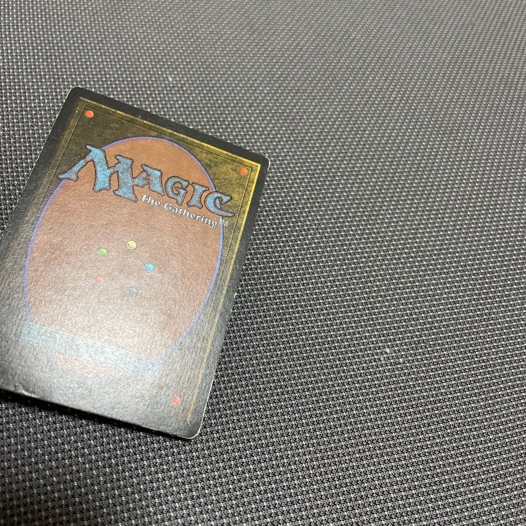 Dedicated badlands plateau set for Mr. Owl