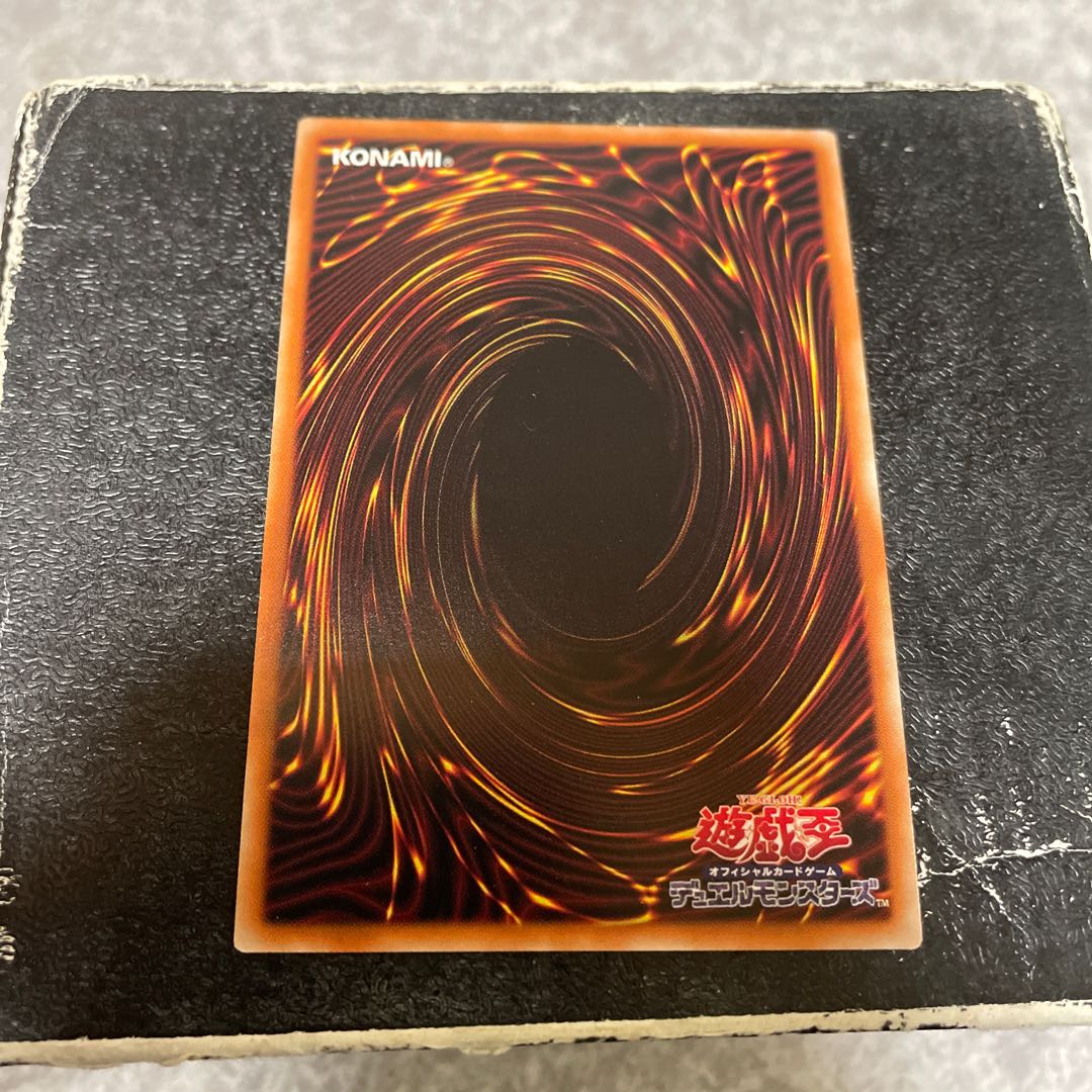 Accel Synchro Stardust Dragon Secret Rare JP022