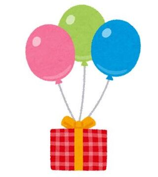 (Final price reduction! 30,000 yen!) It's the end of the year and it's been a while since we've had a good time! FUKU BUKURO 1枚