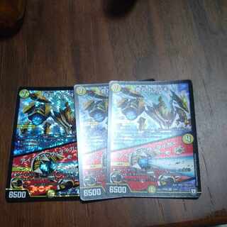 Odd Stone Trunky｜Eye of the Tiger VR 2/93