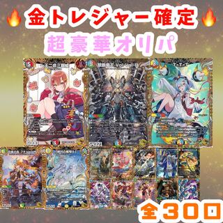 The first unit is for one person only.